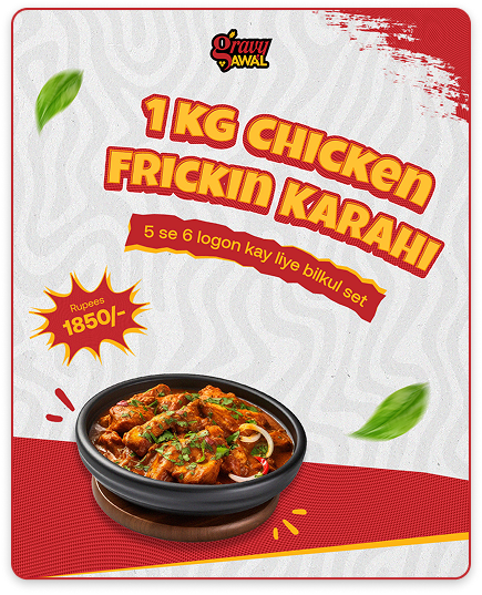 chiken-karhai-post1