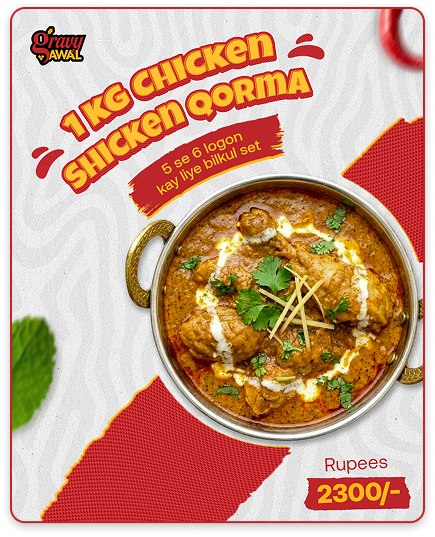 chiken-qorma-post1