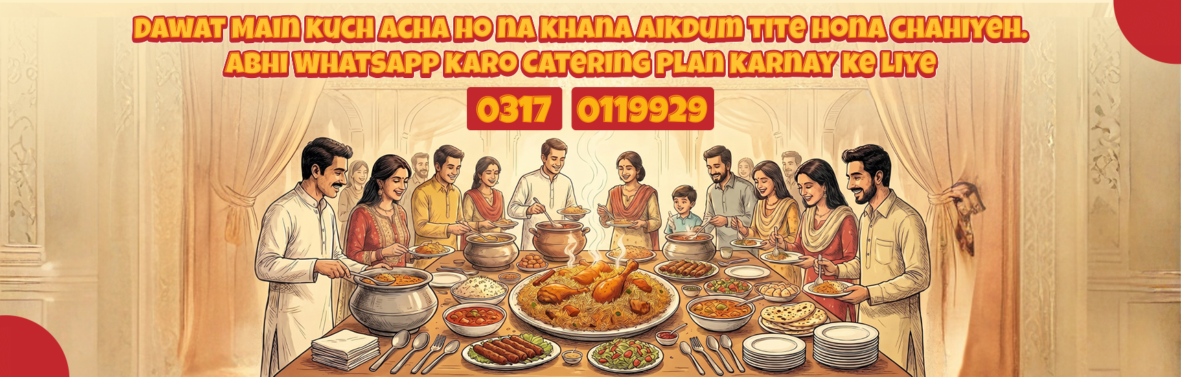 web-banner-2
