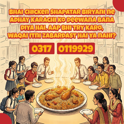 web-banner-mobile1