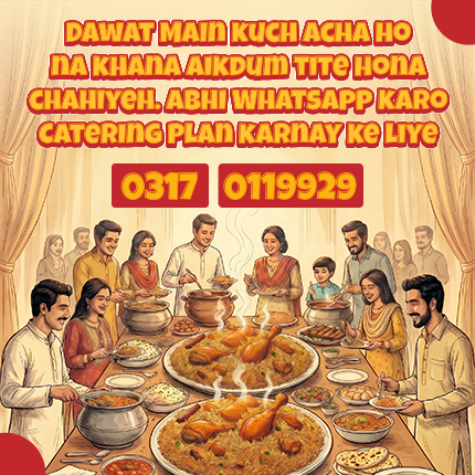 web-banner-mobile2