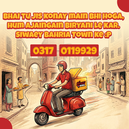 web-banner-mobile3